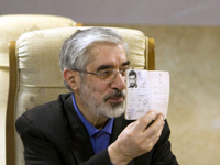 Mir-Hossein Mousavi, Iranian presidential candidate(Photo: Reuters)