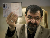 Mohsen Rezai, Iranian presidential candidate(Photo: Reuters)