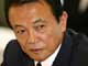 Japanese Prime Minister Taro Aso to call August election(Photo: Reuters) 
