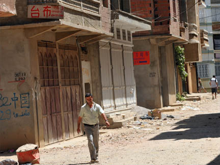 Storefronts are closed in Bab Ezzouar, Algeria.(Photo: AFP)