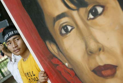 A demonstration in support of Aung San Suu Kyi in Delhi 12 August(Photo: Reuters)