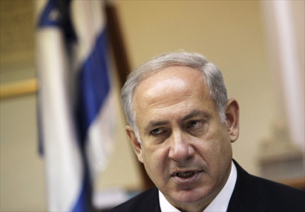 Israel's Prime Minister Benjamin Netanyahu at the weekly cabinet meeting on Sunday(Photo: Reuters)
