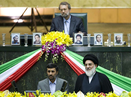 Iran's President Mahmoud Ahmadinejad reads the oath of office during his swearing-in ceremony in Tehran, 5 August 2009(Photo: Reuters)