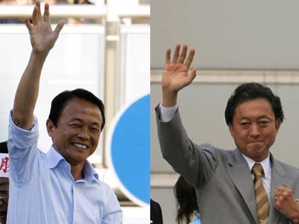 Taro Aso (L) and Yukio Hatoyama (R) on the campaign trail(Photos: Reuters/Layout RFI)