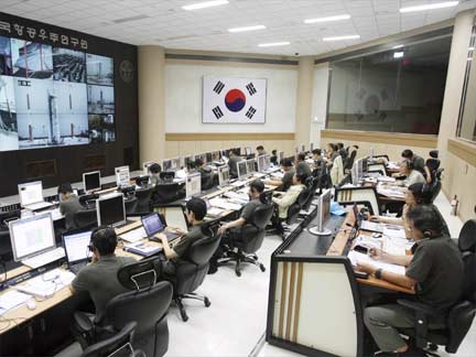 Mission Control at Naro Space Centre in Goheung(Photo: Reuters)