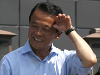 Japanese Prime Minister and leader of the ruling Liberal Democratic Party Taro Aso in Kamakura on 29 August(Photo: Reuters)