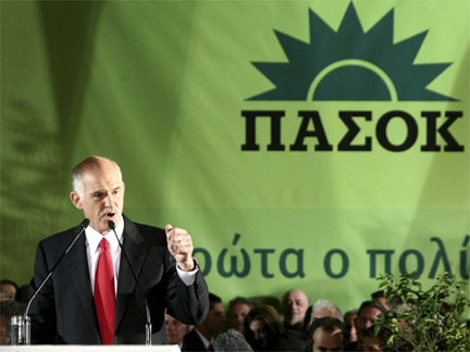 Greece's new Prime Minister George Papandreou.(Photo: Reuters)