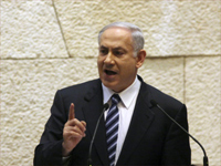 Israeli Prime Minister Benjamin Netanyahu(Photo: Reuters)