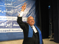Ahmed Brahim, the candidate of the Ettajdid party( Photo: Marie Pierre Olphand/RFI )