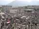 Protesters march in al-Habileen city in Yemen on 6 October 2009(Photo: Reuters)