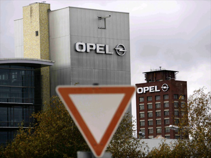 Headquarters of German car manufacturer Opel in Ruesselsheim, 4 November 2009(Photo: Reuters)