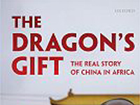 <em>The Dragon's Gift: The Real Story of China in Africa</em> by Deborah Brautigam(Credit: Oxford University Press)