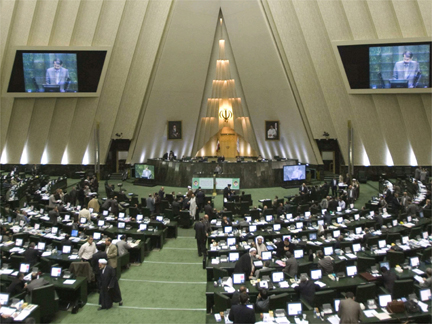The Iranian parliament in Tehran on 15 November.(Photo: Reuters)