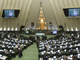 The Iranian parliament in Tehran on 15 November.(Photo: Reuters)