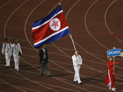 North Korea's delegation arrives for the opening of the 3rd Asian Indoor Games in Hanoi, 30 October(Photo: Reuters)