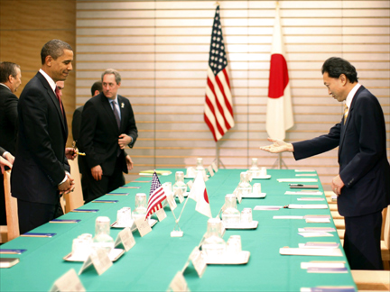 Obama in talks with Hatoyama(Photo: Reuters)
