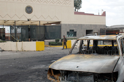 The US Embassy in Sanaa after an attack in September 2008(Photo: Reuters)