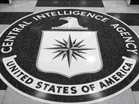 The CIA seal at their headquarters(Photo: CIA)
