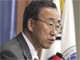 El secretario general de Naciones Unidas, Ban Ki-Moon.DR