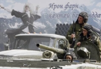 Soldados rusos en Osetia del Sur.Foto: Reuters