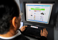Internet : ¿ Mac o PC?(Foto: AFP)