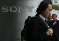 Frente a la crisis, Sony anunció en diciembre la supresión de 16.000 puestos de trabajo en todo el mundo.Foto: Reuters