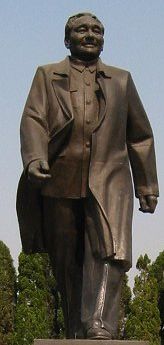 Estatua de Deng Xiao-ping en el parque de Shenzen©Wikipedia