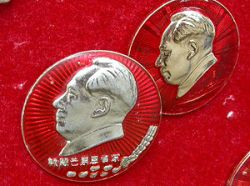El Gran salto adelante decidido por Mao en 1958 causó millones de muertos©Wikipedia