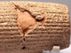 Cilindro de Ciro II, quien conquistó Babilonia en 539 a. C.DR
