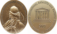 مدال طراحی شده از سوی یونسکو بمناسبت گرامیداشت مولانا.(عکس: UNESCO/D. Bijeljac)