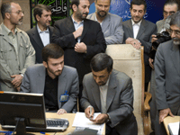 احمدی نژاد کاندیدای انتخابات شد