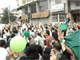 تظاهرات 27 شهریور در تهران