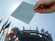 Entre le 10 et le 13 juin 2004, 349 millions d'Européens étaient invités à élire 732 eurodéputés. 

		(Photo: AFP)