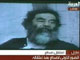 Saddam Hussein à été capturé le 13 décembre 2003 dans le nord de l’Irak, près de son fief, Tikrit. 

		(Phot : AFP)