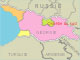 L'Ossétie du sud s'est autoproclamée république indépendante en 1992Carte : GéoAtlas/RFI
