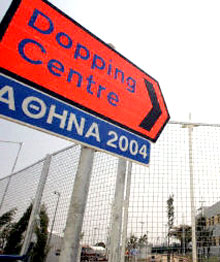 Le centre antidopage d'Athènes fonctionnera 24 heures sur 24 pendant la durée des Jeux.(Photo : AFP)