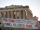 Le Parthénon d'Athènes. 

		(Photo : AFP)