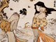 <P>Torii Kiyonaga<BR><I>«&nbsp;Représentations populaires des douze humeurs du temps&nbsp;»<BR></I><I>La bourrasque d’automne<BR></I>1782-1783<BR>24,5 x 18&nbsp;cm<BR><I>Nishiki-e<BR></I>Musée national des Arts asiatiques - Guimet, Paris</P> 

		