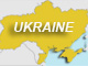 Principales villes d'Ukraine qui ont proclamé Viktor Iouchtchenko vainqueur du scrutin. 

		(Carte : NG/RFI avec GéoAtlas)