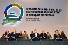 Séance d'ouverture du sommet de la Francophonie de Beyrouth, au Liban. 

		(Photo: AFP)