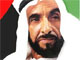Le président émirati cheikh Zayed ben Sultan al-Nahyane est mort.(Photo : www.sheikhzayed.com)
