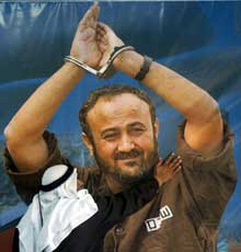 Marwan Barghouti est candidat indépendant pour être le président de l'Autorité palestinienne. 

		(Photo : AFP)