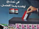 A 18 jours des élections générales en Irak, le pays est toujours en guerre.(Photo : AFP)