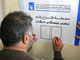 Préparation des élections dans un bureau de vote à Bagdad.(Photo: AFP)
