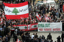 Lors des obsèques de l'ancien Premier ministre Rafic Hariri, de nombreux Libanais ont réclamé le départ des troupes syriennes de leur pays.(Photo : AFP)