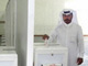 Au Qatar, s'est tenue&nbsp;en 1999 la première élection - d'un Conseil local - à laquelle les femmes ont pu participer en tant qu'électrices et comme candidates.(Photo : AFP)