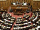 Modification de la Constitution française adoptée au Sénat ce 17 février 2005.(Photo : AFP)