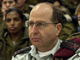 Moshe Yaalon(Photo : AFP)