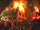 Une violente explosion a secoué, samedi 26 mars, un quartier chrétien situé dans l’Est de Beyrouth.(Photo: AFP)