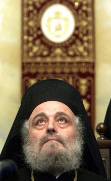 Irénéos I<SUP>er</SUP>, le patriarche grec orthodoxe de Jérusalem, dément avoir cédé des terres appartenant à sa communauté à des acheteurs juifs.(Photo : AFP)